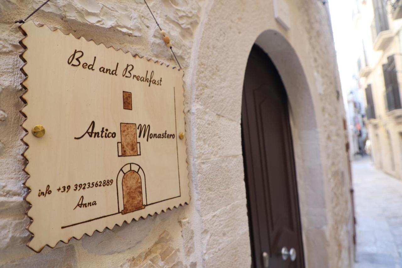 Antico Monastero Bed and Breakfast Bitonto Εξωτερικό φωτογραφία